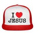 I Love Jesus Cap (Red) - white/red